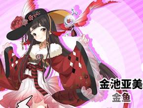 诺亚幻想学员招募方法攻略