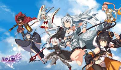 诺亚幻想学院设施详细介绍