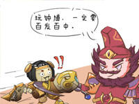 王者荣耀同人条漫钟馗百发百中的奥秘