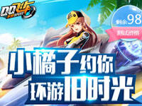 QQɳζʸôȡ ʸŷŷʽһ