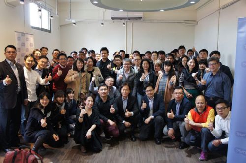 台湾TAVAR协会强势加盟2017全球VR创新创业大赛