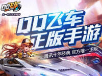 qqɳζⰲװصַ ¹ٷصַ