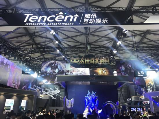 China Joy A passionate turnout for esports