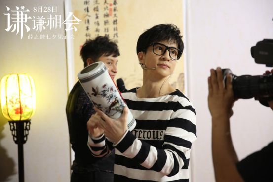 薛之谦七夕没结成婚 《问道》手游：怪我咯