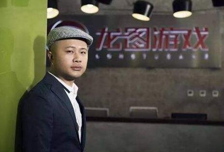 中清龙图涉嫌在台非法投资 董事长杨圣辉遭起诉