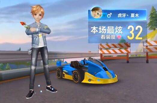 QQ�ɳ�����������ɽ��ͼ��Ƶչʾ