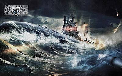 资源获取小窍门 战舰荣耀科技结晶玩法详解