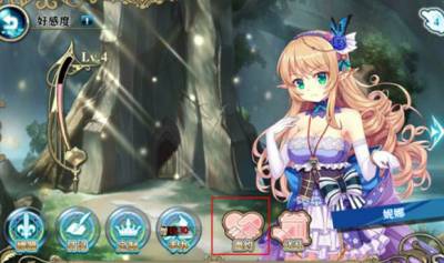 神无月如何邀约心仪的角色 心仪角色邀约攻略