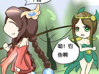 大乔的假日，还是摊上事了！