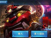 这份干货要拿稳 王者荣耀S9赛季皮肤已确定