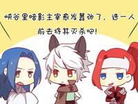 位移距离远就是任性 百里守约的骚操作