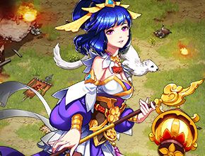 讨伐贼寇 全民英杰传修罗必死