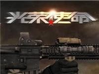 光荣使命入门说明书 这里有你的一切疑问解答