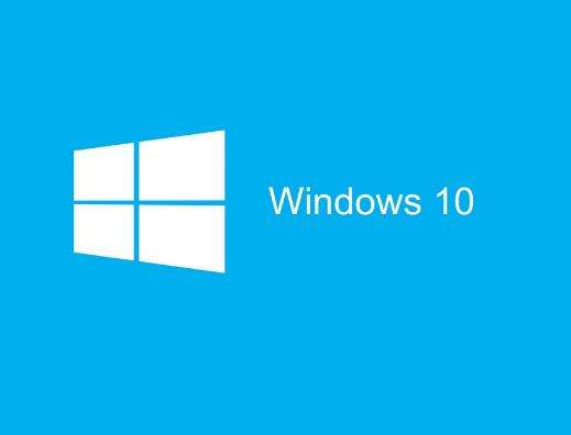 Windows 10装机量已经达到6亿