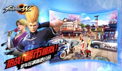 丛林求生 拳皇世界热带雨林场景曝光