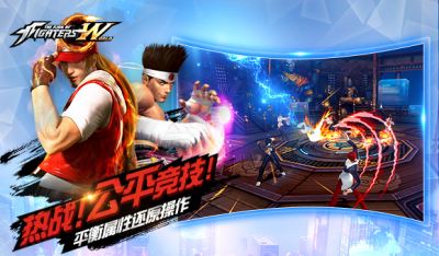 夜舞派对浓情对饮 拳皇世界社团玩法大起底