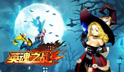 英魂之战中一颗冉冉升起的魔法新星莉娜