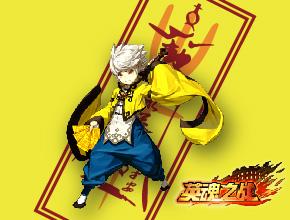 英魂之战天空之塔闯关模式攻略 丰富奖励等你来领