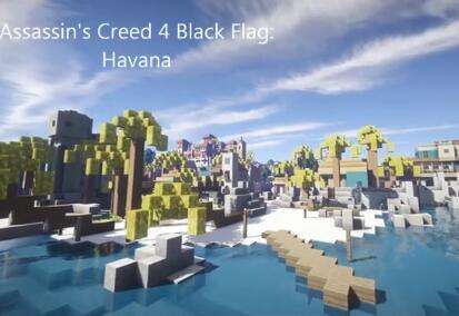 希瓦娜地图还原 我的世界刺客信条地图