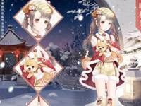 奇迹暖暖新春盛典 新年大礼送不停