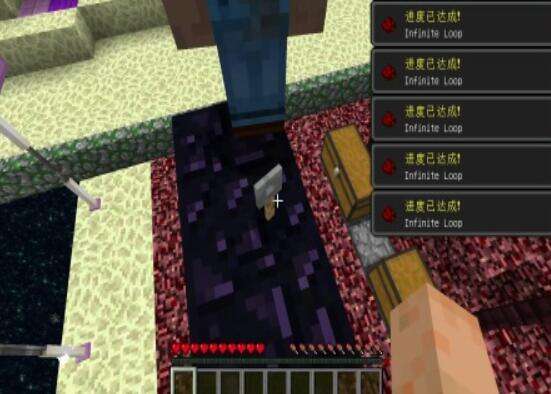 我的世界 籽岷的1.12多人解谜 猫里奥