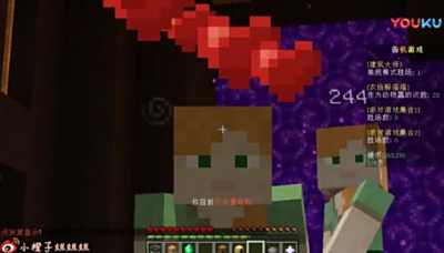 小橙子姐姐我的世界搞笑《谁是爸爸》