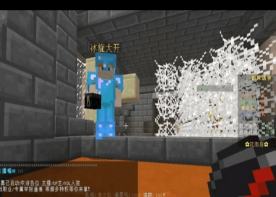 小橙子姐姐搞笑起床戰爭: 盤絲洞困人, 讓你崩潰