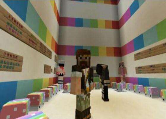 籽岷的1.12多人大家来找茬 找不同