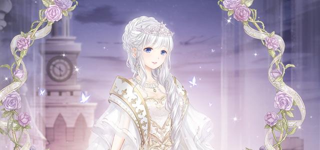 新套裝競技場套裝永久上線 贏海量星光獎勵