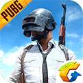 PUBG Mobile国际服下载