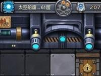 不思议迷宫黑暗龙试炼低挂树要求打法攻略