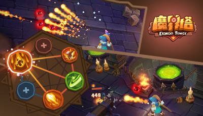 如何选出适合自己的装备 魔界塔装备选择指南