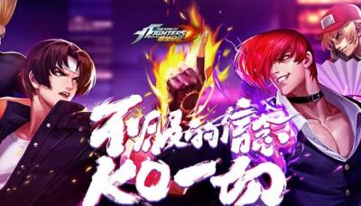 拳皇命运手游快速提升战力方法 合理避免误区