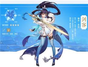 武林外传手游剑客加点 剑客职业定位讲解