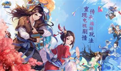 武林外传手游隐藏称号大全 隐藏称号获得指南