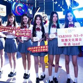 CJ逛出恋爱的感觉？