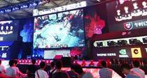 ChinaJoy
