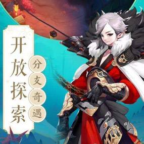 《长安妖世绘》8月初开测！国风卡牌秘境探索
