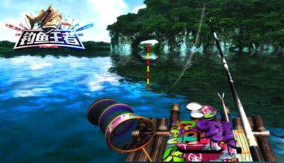 体验不一样的钓鱼乐趣 钓鱼王者特色系统介绍