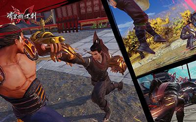 流星蝴蝶剑手游武器排行 江湖兵器谱