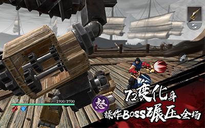 流星蝴蝶剑手游新手指引 流星蝴蝶剑入坑指南