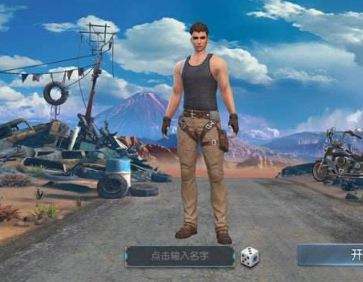 终结者2手游国际服爆笑集锦 落地98k问你怕不怕