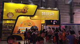 妖霸山展台人气火爆！