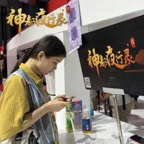《神都夜行录》打造精致国风妖怪手游