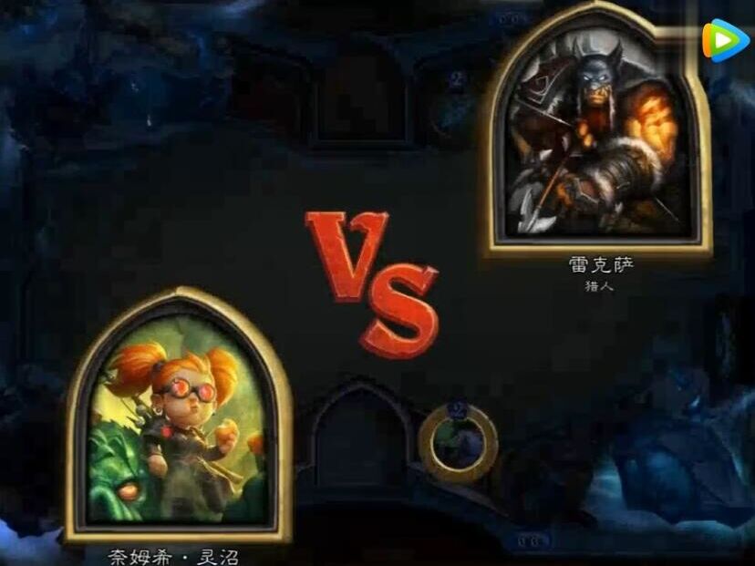 面对加拉克苏斯吧 燃烧军团的艾瑞达之王