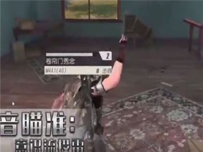 终结者2必看精选赛事集锦 恐怖的大神操作