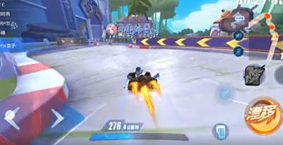 QQ飛車手游香波島新跑法