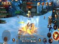 炼神笔记 守护者职业解析