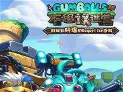 不思议迷宫手游竞技场怎么速刷 教你23分钟速刷90层