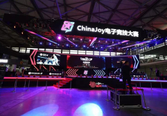第十六届ChinaJoy首日官方电竞大赛舞台精彩回顾
